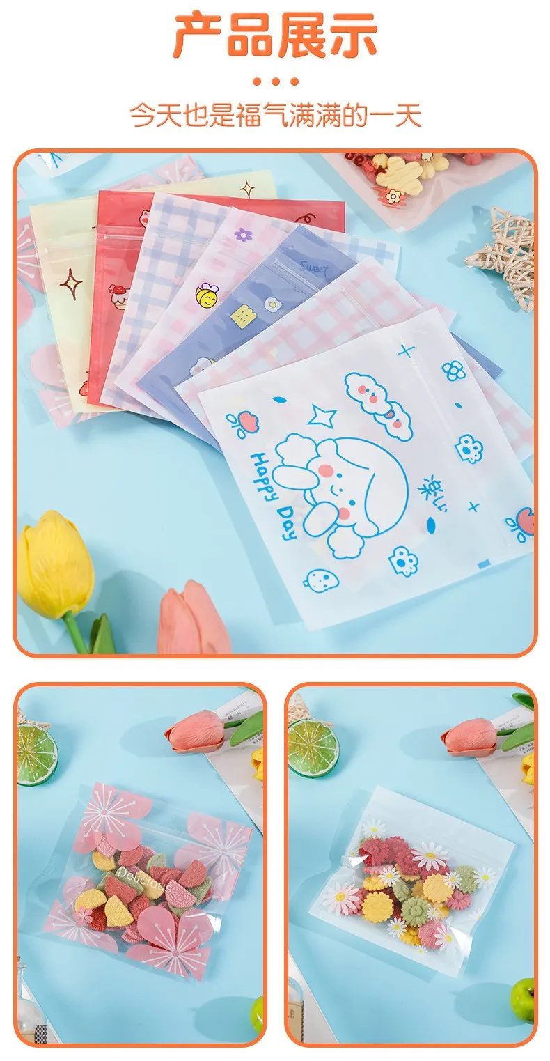 Чанта с цип Candy