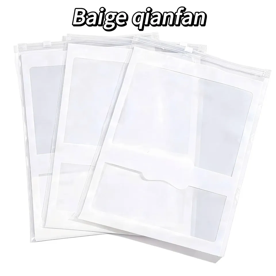 Чанта за опаковане на дрехи с цип