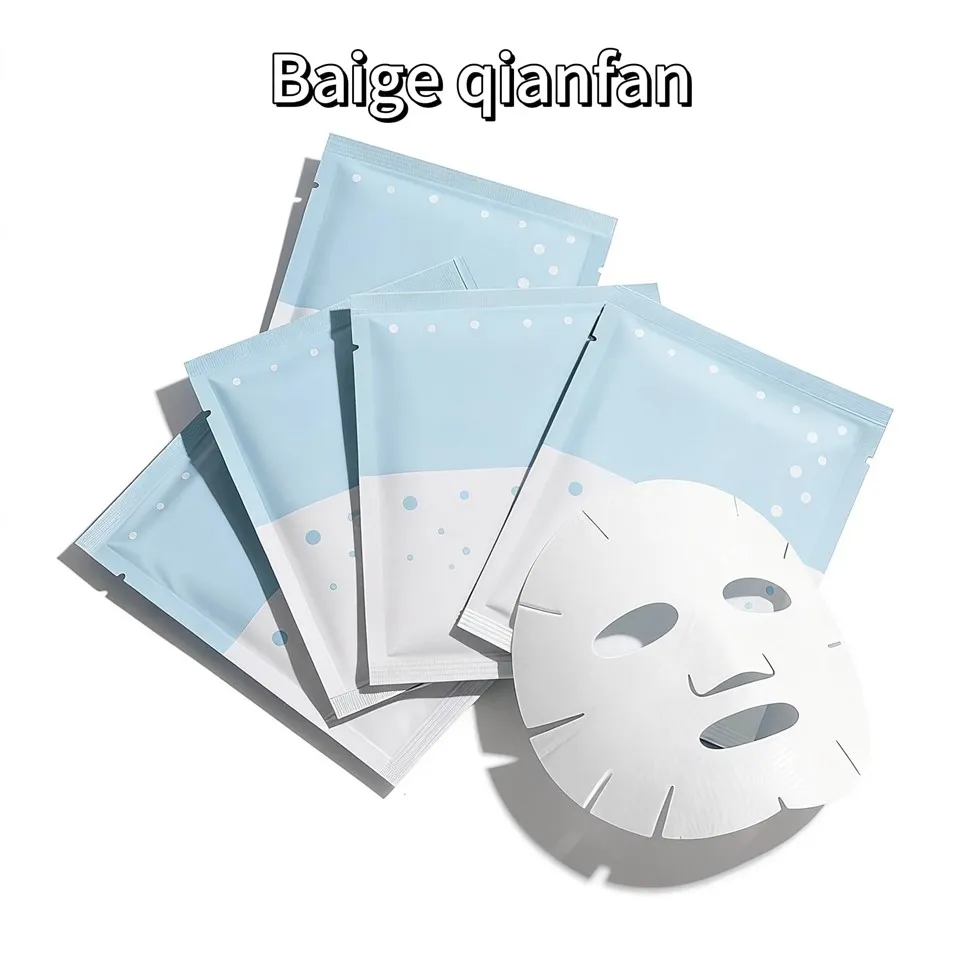 Чанти за опаковане на маска за лице.