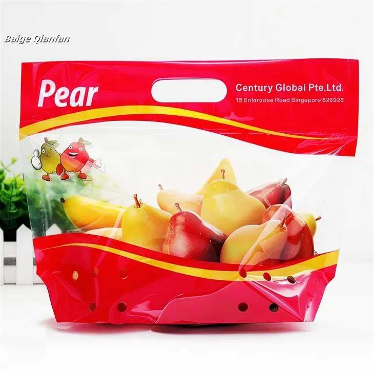 Оранжева чанта